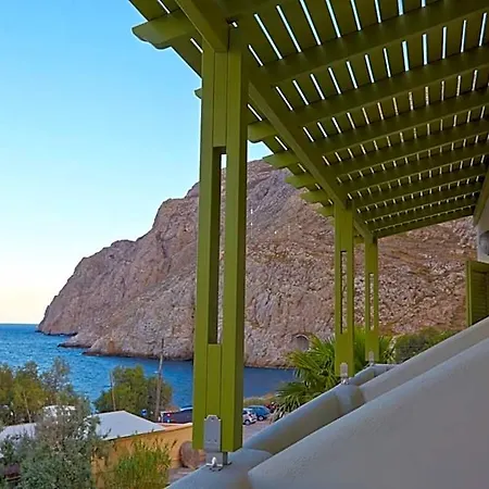 Marios Lejlighedshotel Kamári