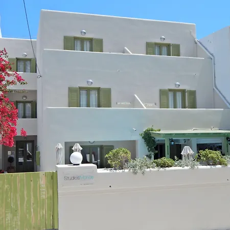 استوديوز ماريوس 4* Kamári