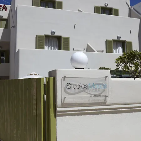 Marios Aparthotel